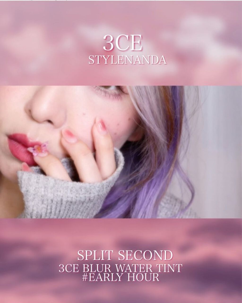 3CE ブラー ウォーターティント/3CE/リップティントの動画クチコミ3つ目