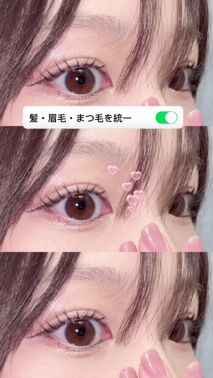 インスパイアスキニーブロウカラ/mude/眉マスカラの人気ショート動画