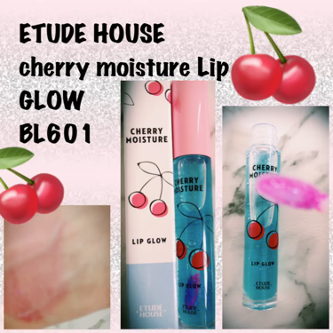 チェリーモイスチャー リップグロウ/ETUDE/リップグロスを使ったクチコミ（1枚目）
