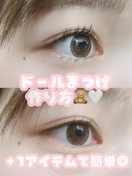 クイックラッシュカーラー ロングマスカラ/キャンメイク/マスカラの人気ショート動画