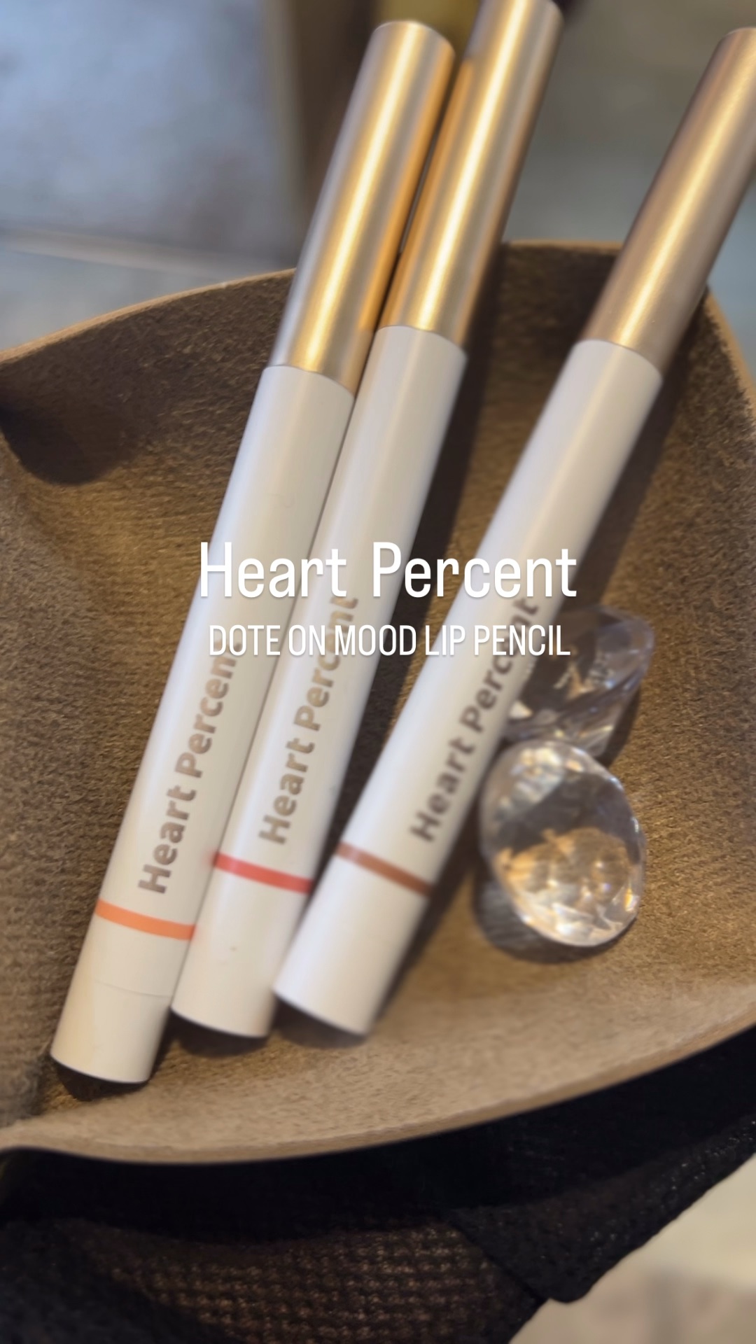 ドットオンムードリップペンシル/Heart Percent/リップライナーの動画クチコミ2つ目