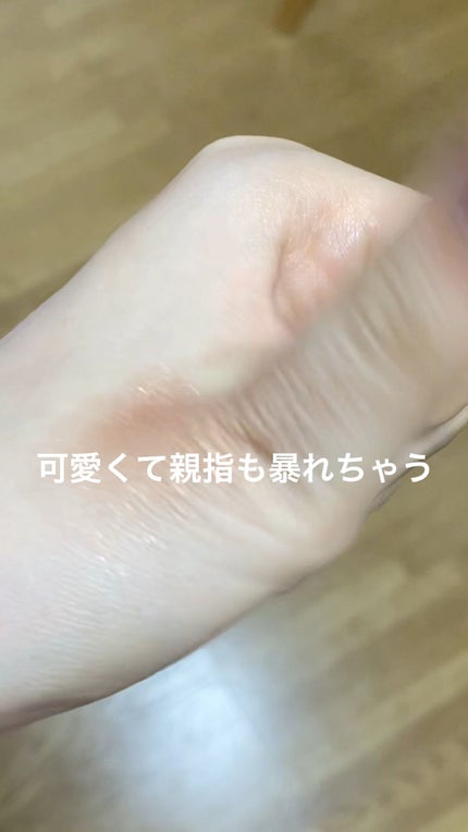 アイプランナー/excel/単色アイシャドウの人気ショート動画