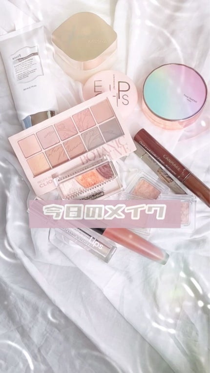 シェード&シャドー #07 チャーム/BBIA/単色アイシャドウを使ったクチコミ(1枚目)