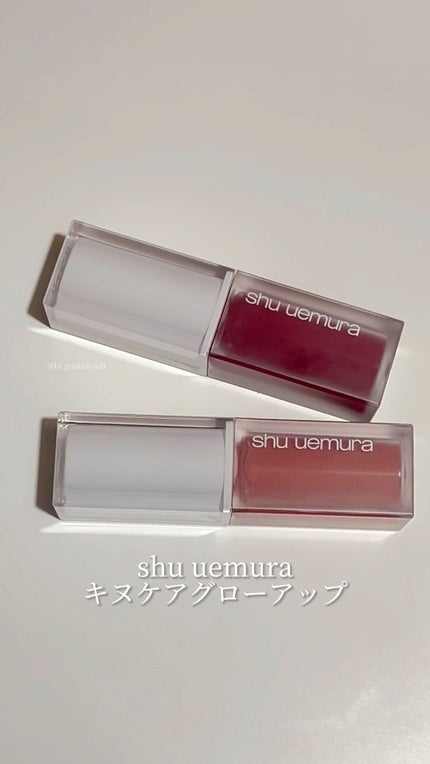 キヌケアグローアップ/shu uemura/口紅の人気ショート動画