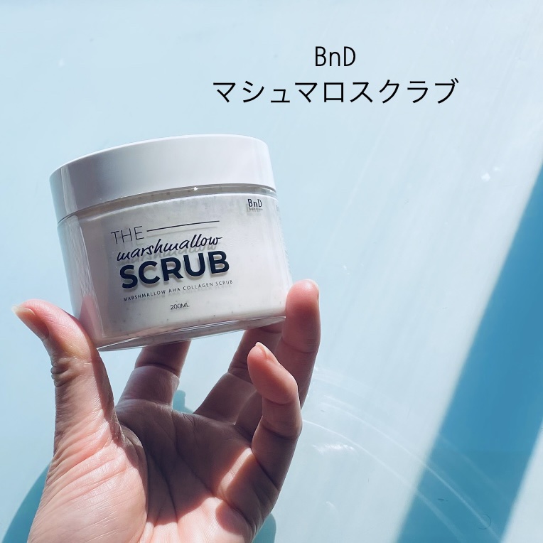 BnD マシュマロ コラーゲン AHA スクラブ /BnD/ボディスクラブの動画クチコミ5つ目