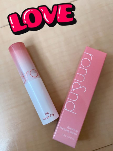 グラスティングメルティングバーム/rom&nd/リップバームの人気ショート動画