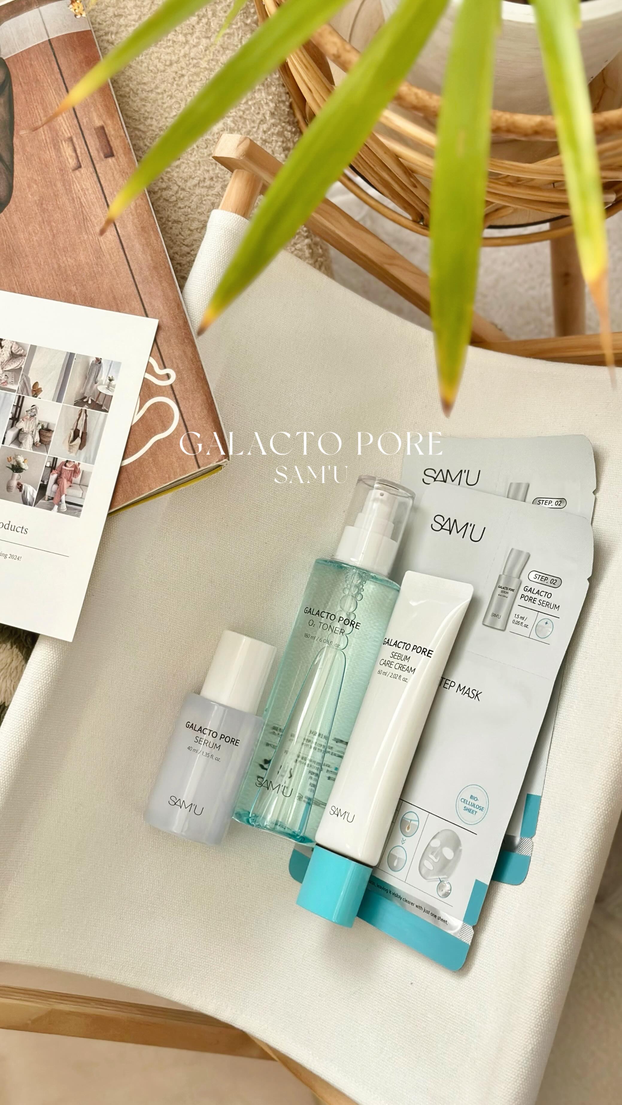 サミュ ガラクトポア セバムケアクリーム/SAM'U/フェイスクリームを使ったクチコミ（1枚目）