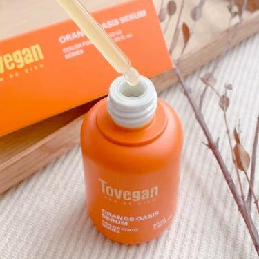 カラーフードシリーズオレンジオアシスセラム/Tovegan/美容液を使ったクチコミ（5枚目）