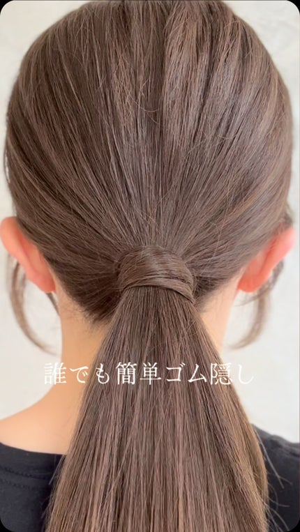 シリコーンリングゴム/DAISO/ヘアアクセサリーを使ったクチコミ(1枚目)