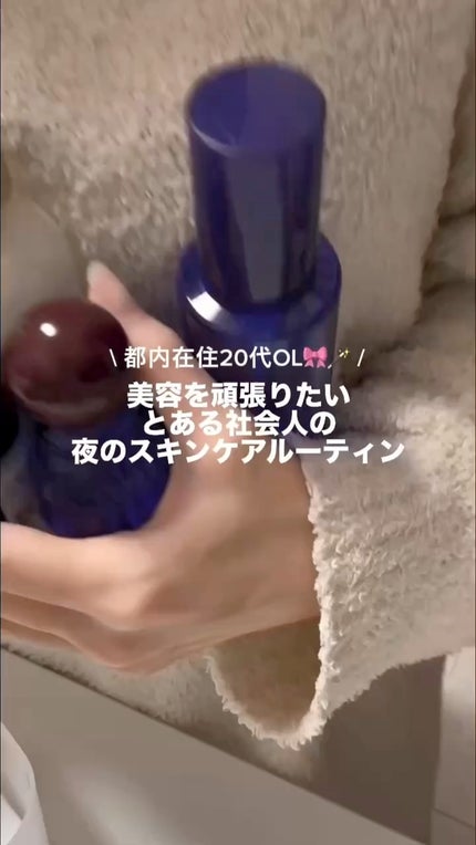 5番 白玉グルタチオンCエッセンシャルトナー/numbuzin/化粧水の人気ショート動画