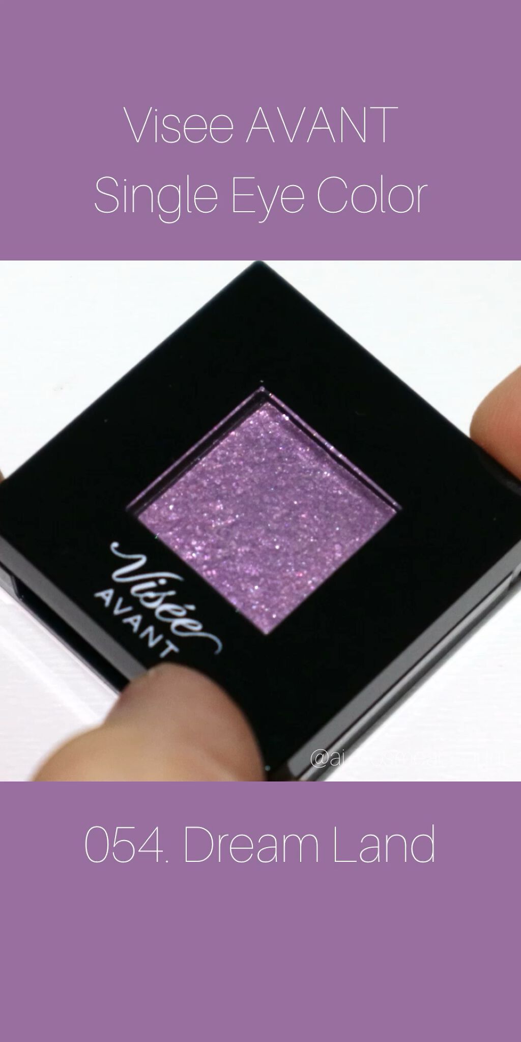 ヴィセ アヴァン シングルアイカラー/Visée/単色アイシャドウの人気ショート動画