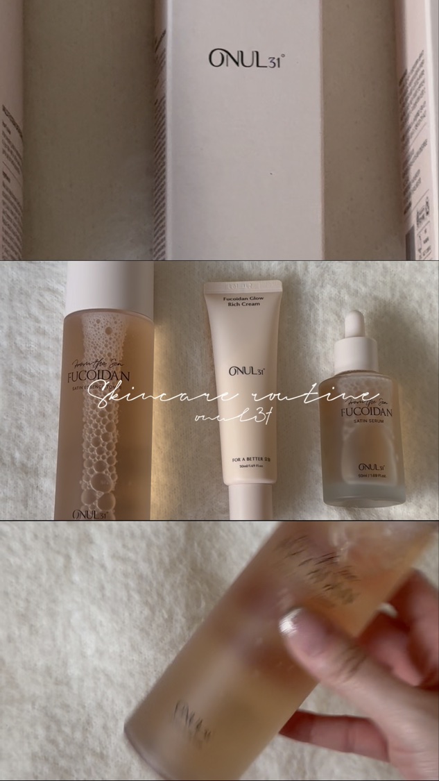 フコイダンサテンセラム/ONUL31/美容液を使ったクチコミ（1枚目）