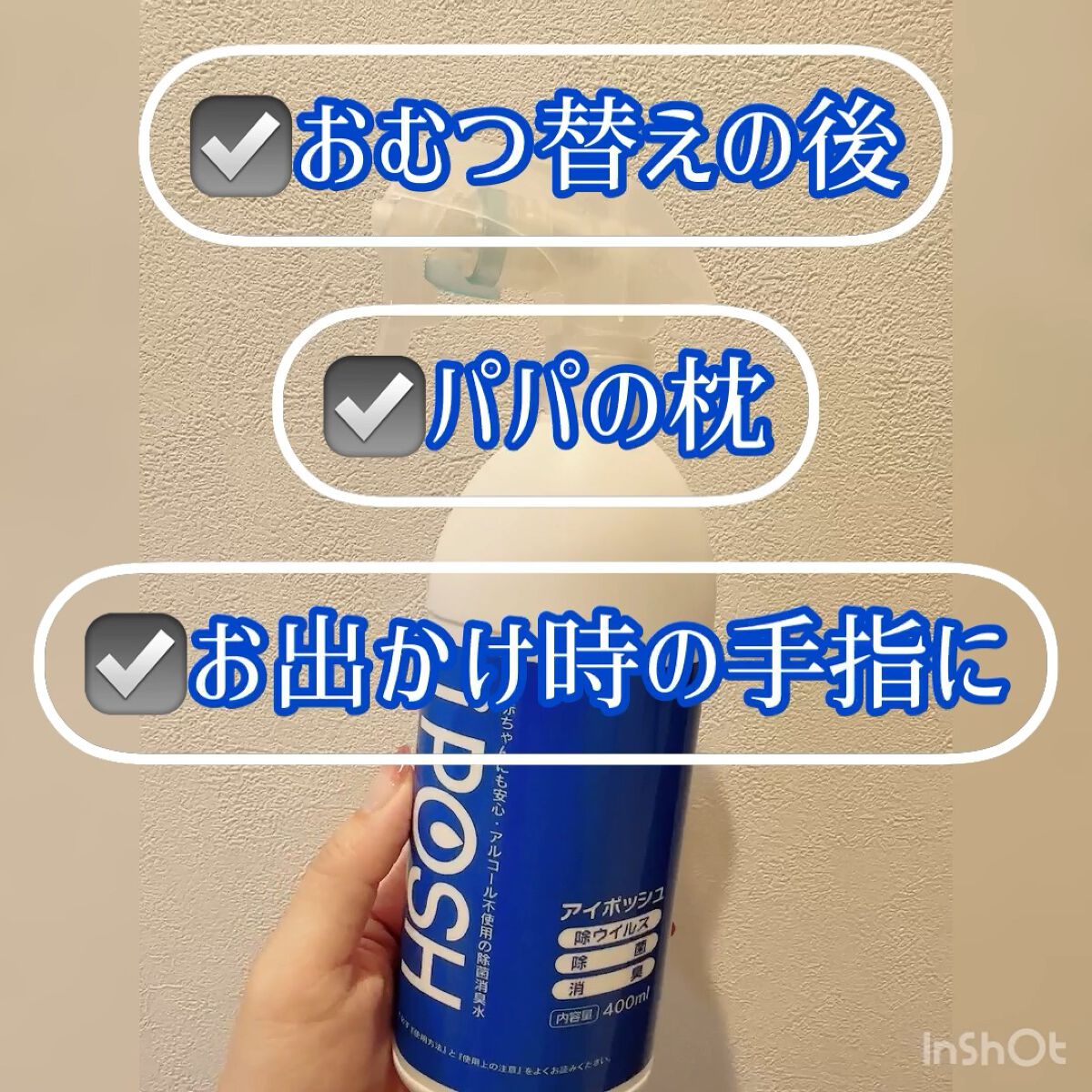 ドーバー パストリーゼ77/ドーバー/その他の動画クチコミ1つ目