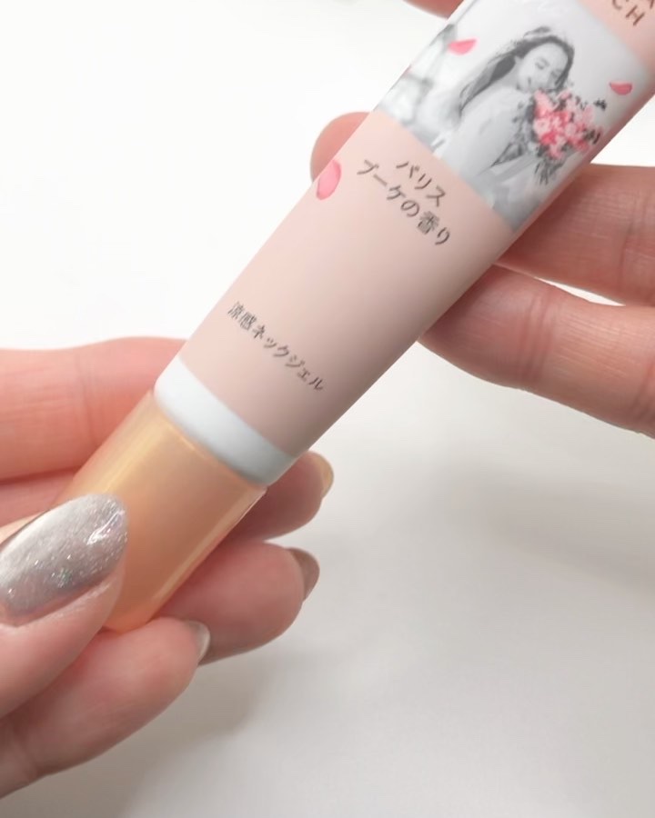 8x4 アロマスイッチ 涼感ネックジェル パリスブーケの香り/８ｘ４/デオドラント・制汗剤を使ったクチコミ（3枚目）