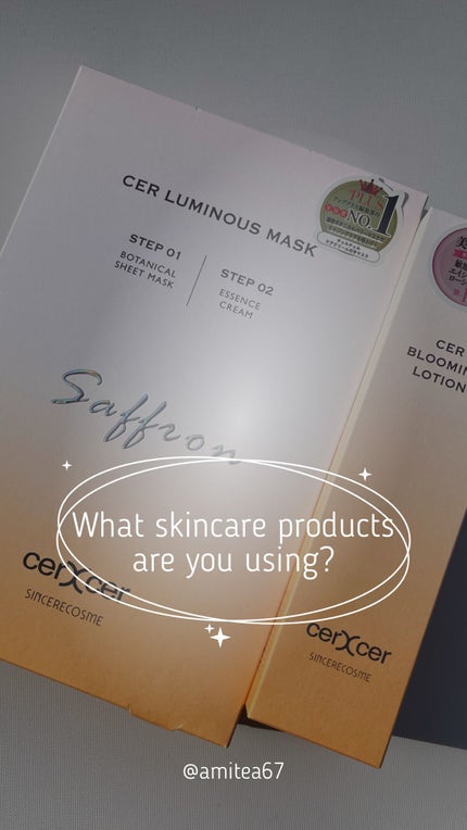 ルミナスマスク (ケアクリーム付き) /cerXcer/シートマスク・パックの人気ショート動画