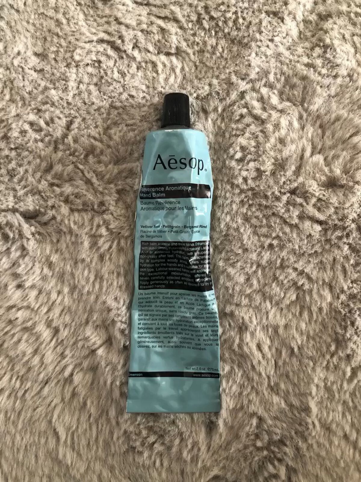 レバレンス ハンドバーム/Aesop/ハンドクリームの動画クチコミ2つ目