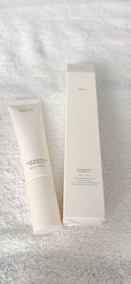 グロウスキンヴェール UV/favs/日焼け止めローションの人気ショート動画