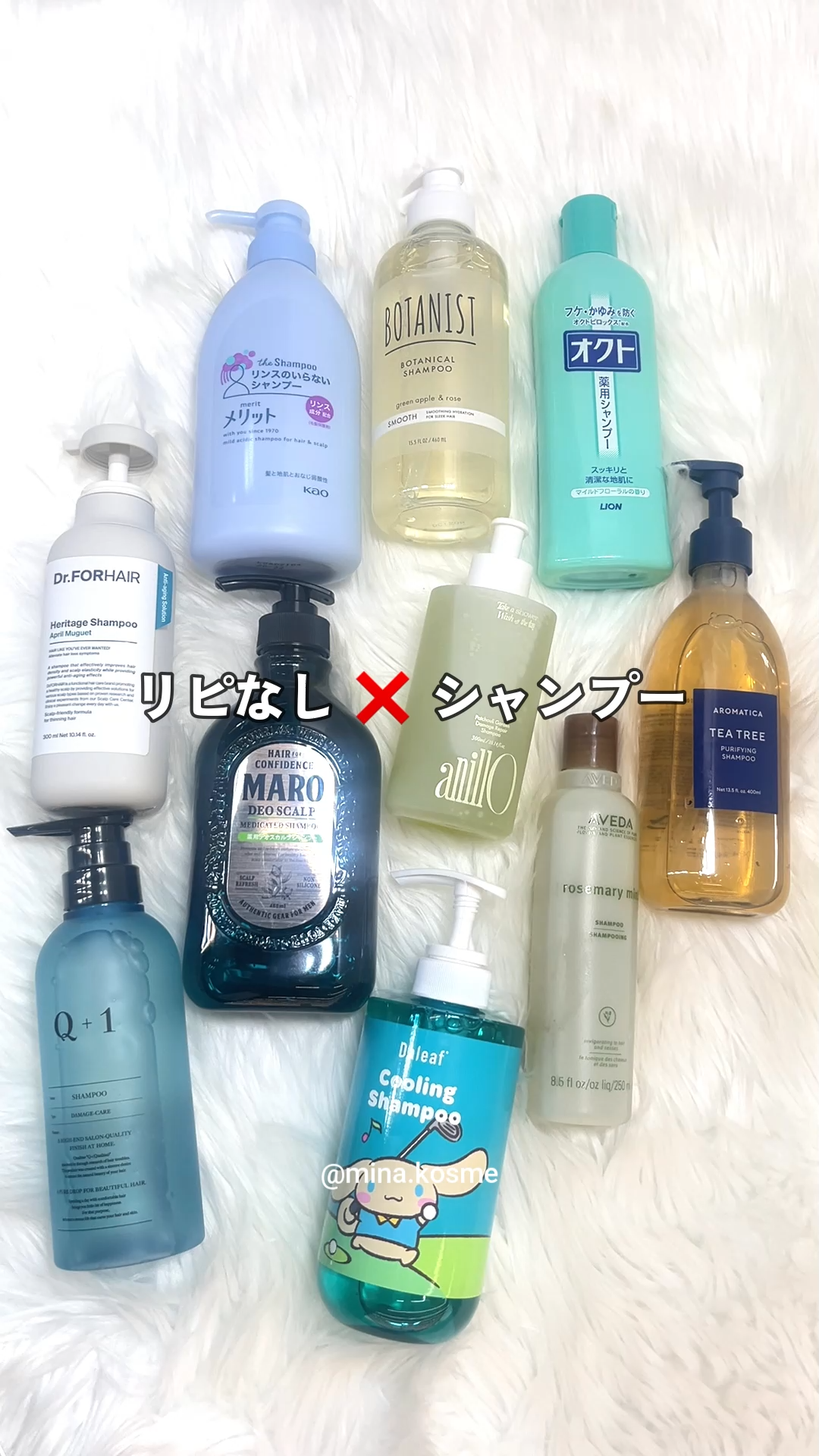 薬用デオスカルプシャンプー/MARO/シャンプー・コンディショナーの動画クチコミ1つ目