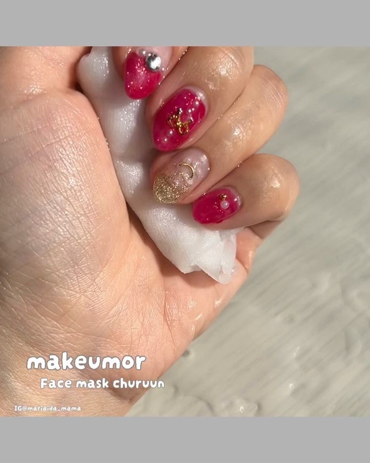 チュルーン/makeumor/シートマスク・パックの動画クチコミ1つ目