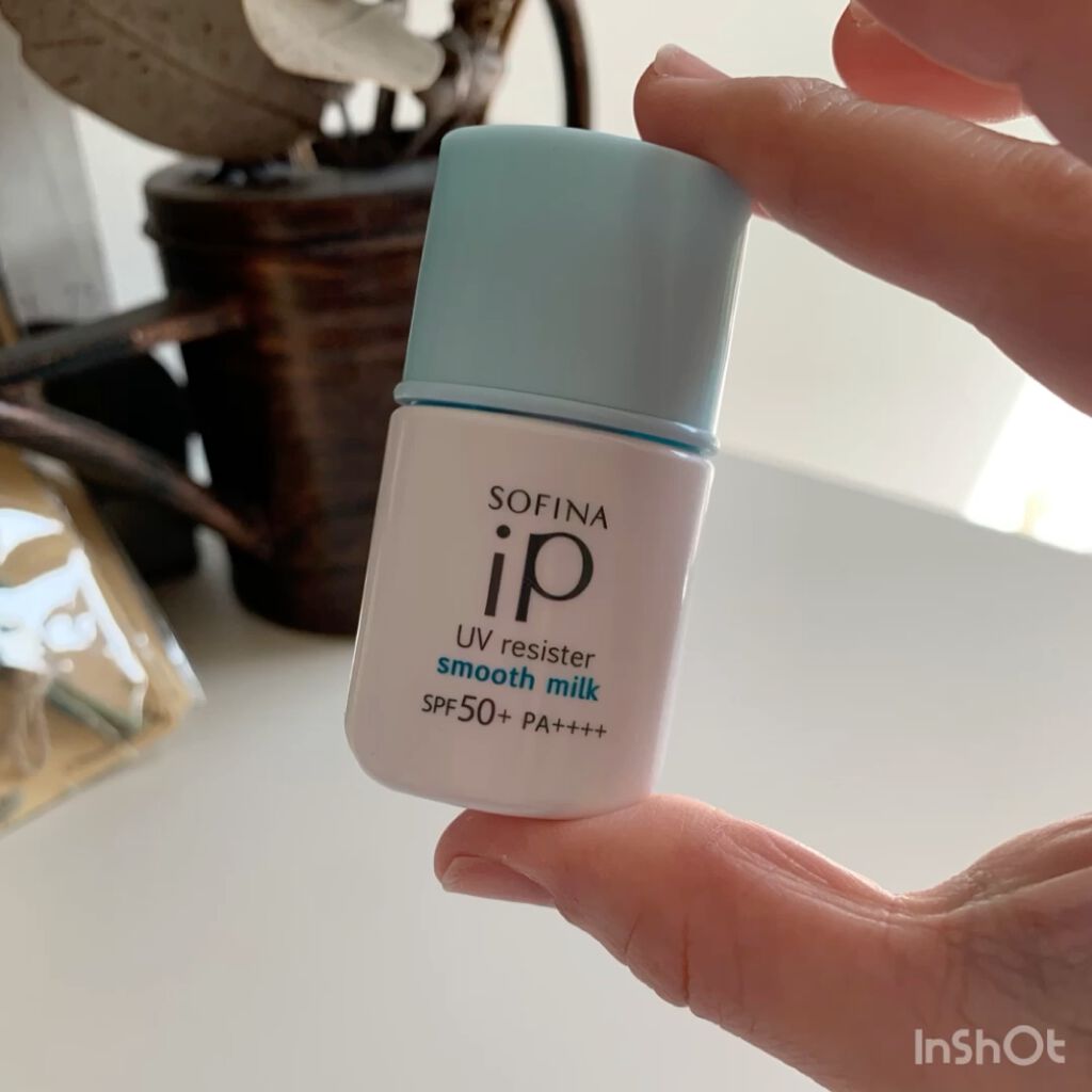 試してみた】SOFINA iP UVレジスト スムースミルク SOFINA iPのリアル