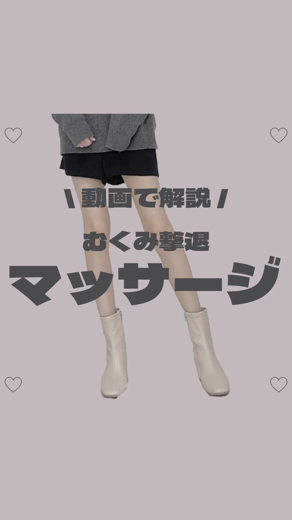 ニベア プレミアムボディミルク リペア/ニベア/ボディミルクを使ったクチコミ（1枚目）