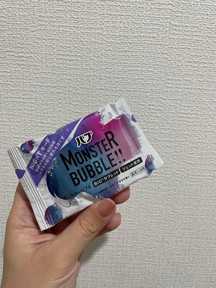 モンスターバブル NIGHTモード /バブ/炭酸系入浴剤の人気ショート動画