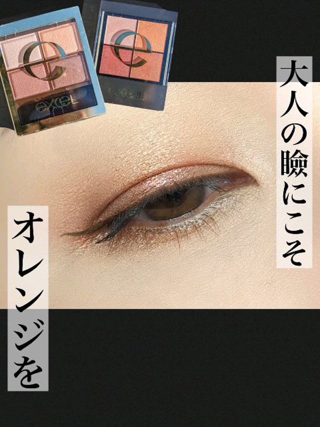 トゥインクル ジェムストーングリッター/ネイチャーリパブリック/グリッターを使ったクチコミ（1枚目）