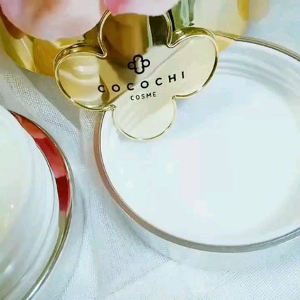 AG アルティメット フェイシャルクリームマスク/AGアルティメット/フェイスクリームを使ったクチコミ(2枚目)