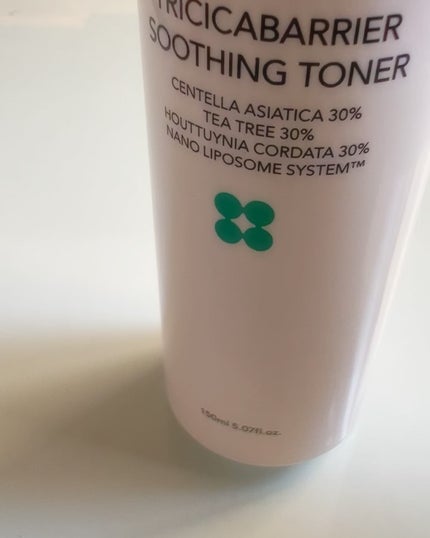 を使ったクチコミ(2枚目)