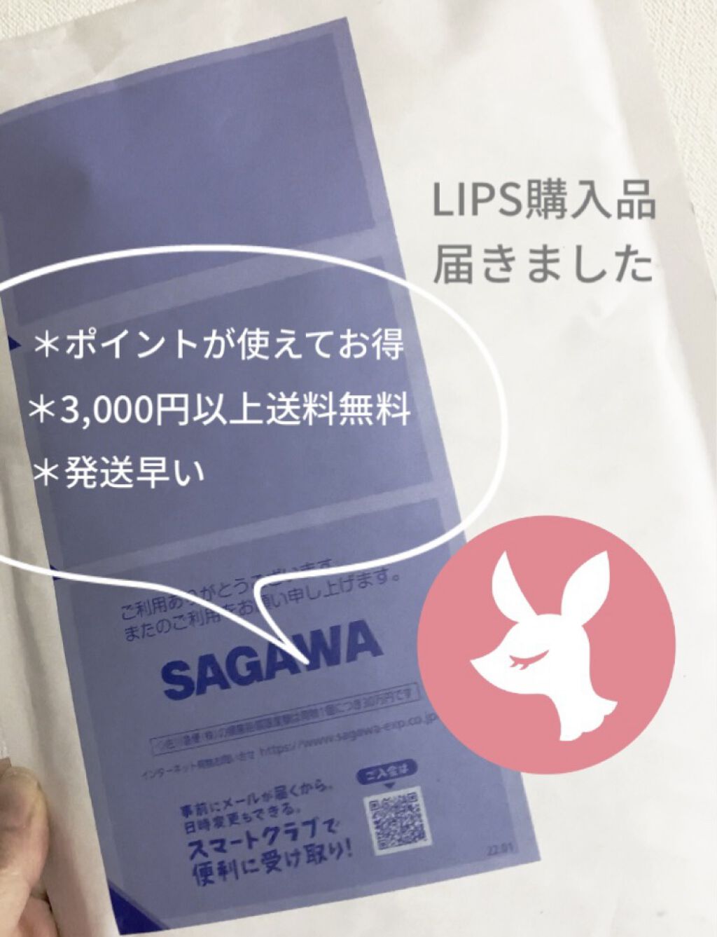 スキニーリッチシャドウ/excel/アイシャドウパレットの人気ショート動画