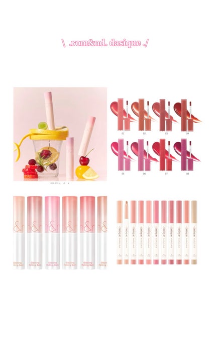 ムードブラーリップペンシル/dasique/リップライナーの人気ショート動画