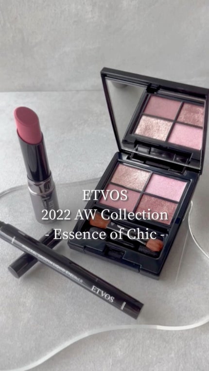 ミネラルシアールージュ/エトヴォス/口紅の人気ショート動画