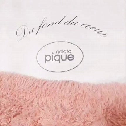 レディースラビットモコパーカー/ジェラートピケ/その他を使ったクチコミ(4枚目)