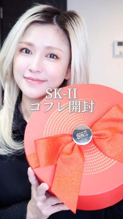 スキンパワー アドバンスト クリーム 80g / SK-II(エスケーツー スキンパワー アドバンスト クリーム 80g / SK-II(エスケーツー