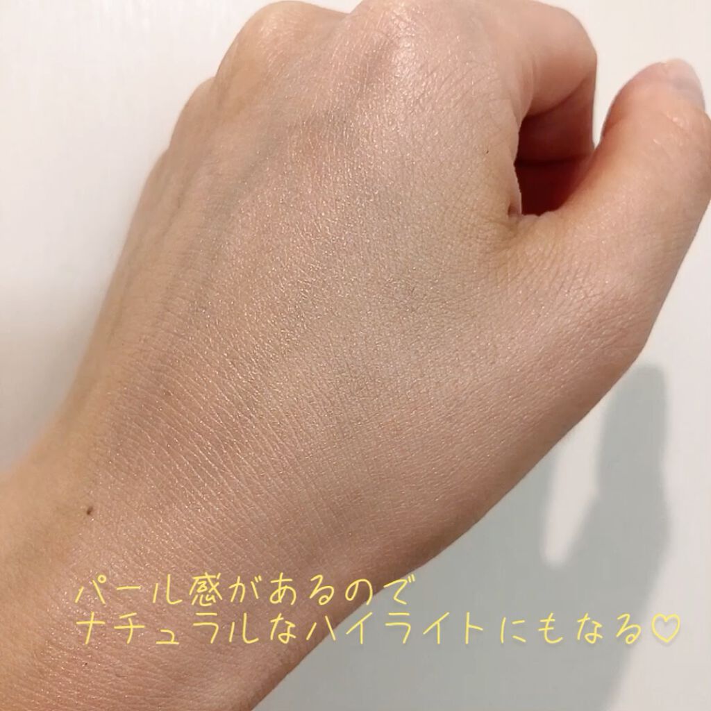 シルキースムースUVカットクリーム/STAR OF THE COLOR/日焼け止めクリームの動画クチコミ2つ目