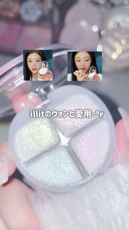 ティントリーアイパレット/Colorgram/アイシャドウパレットの動画クチコミ1つ目