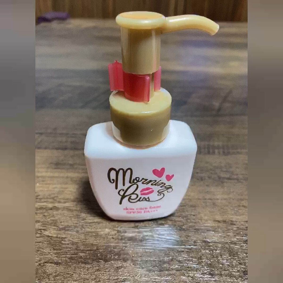 モーニングキッス スキンケアベース/モーニングキッス/化粧下地の動画クチコミ1つ目