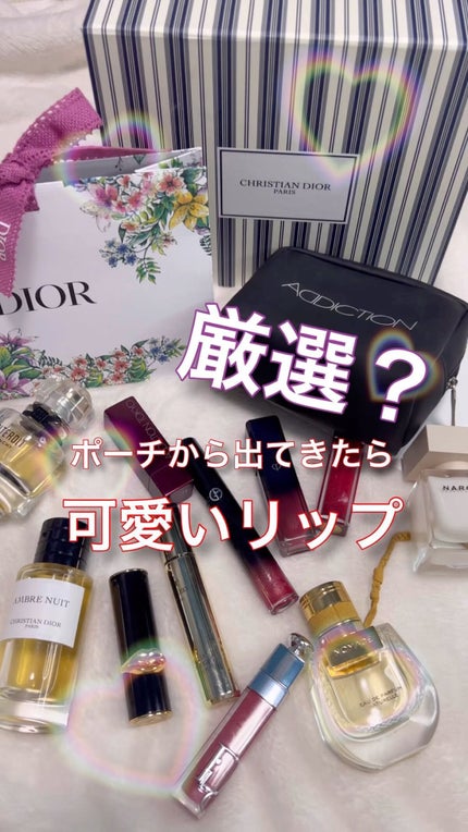 ディオール アディクト リップ マキシマイザー/Dior/リップグロスの人気ショート動画