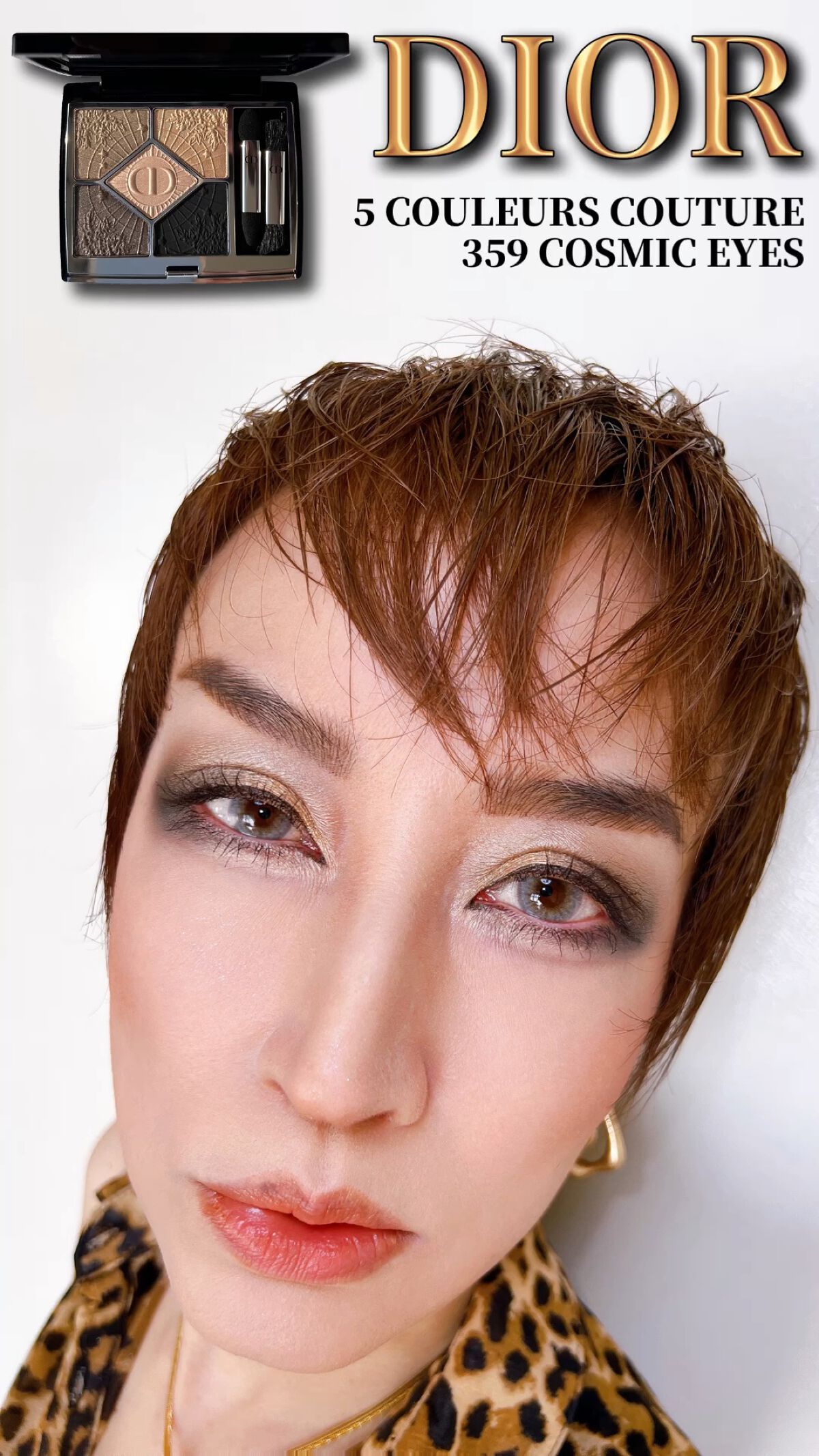 アイシャドウブレンディングブラシ/ロージーローザ/メイクブラシの人気ショート動画