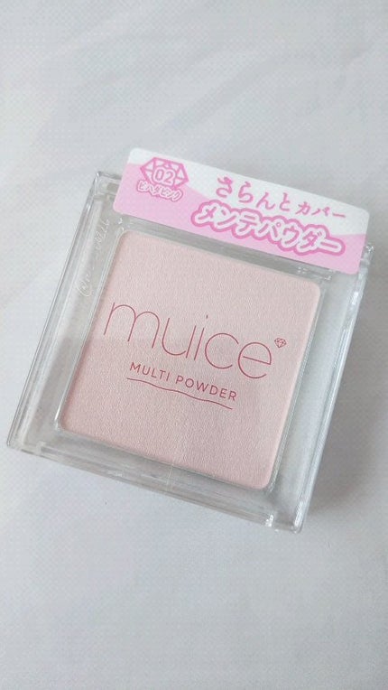 スポットメンテパウダー/muice/プレストパウダーの人気ショート動画