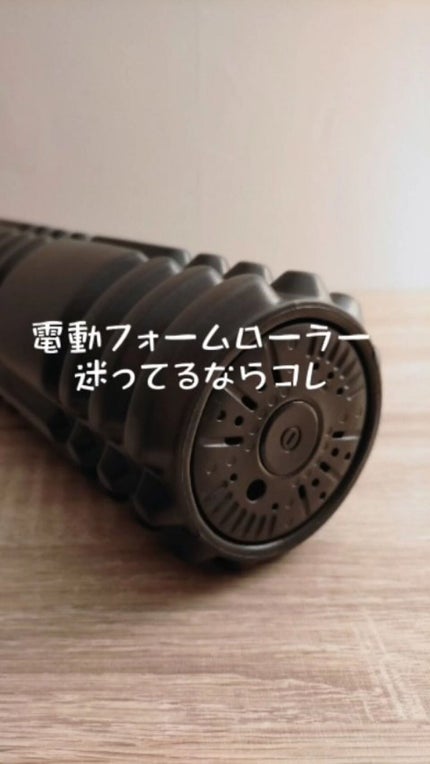 3Dマッサージロール/ドクターエア/フォームローラーの人気ショート動画