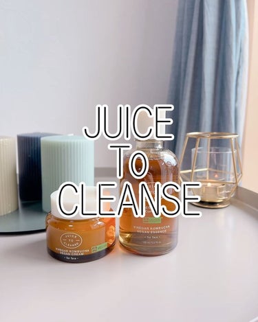 ビネガー コンブチャヴィーガン エッセンス/JUICE TO CLEANSE/美容液を使ったクチコミ（2枚目）