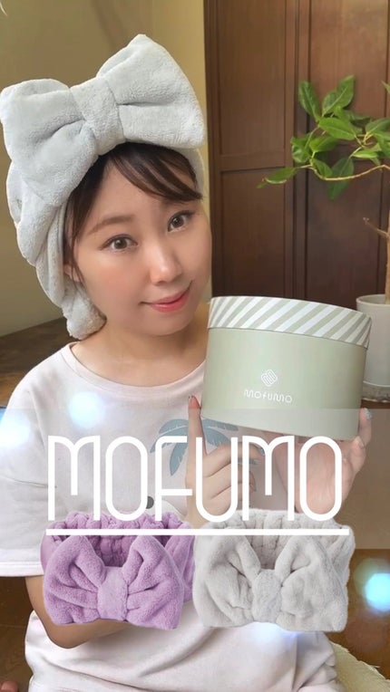 ヘアタオル&ターバン/mofumo/ヘアケアグッズの人気ショート動画