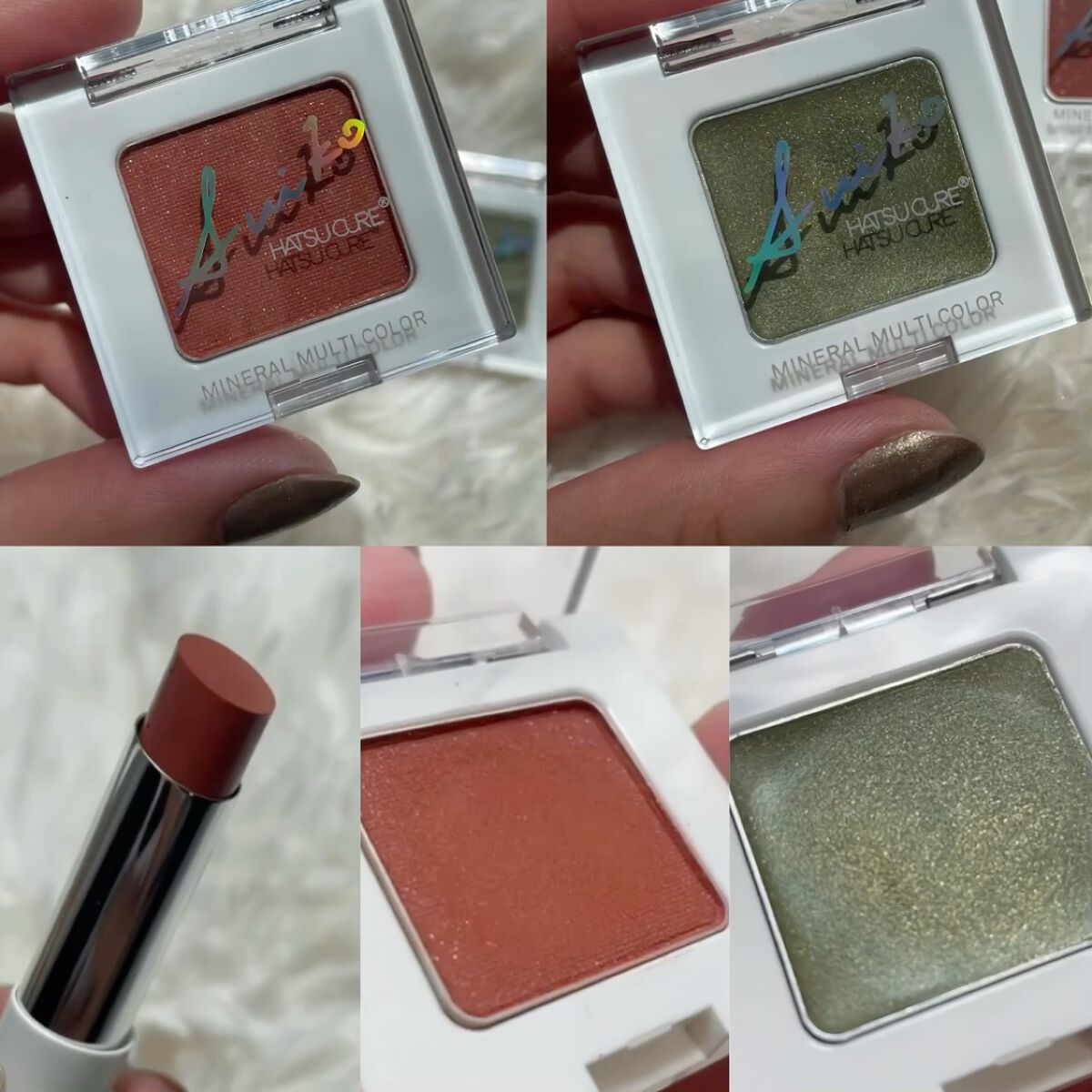 SUIKOミネラルマルチカラー 06 ジンジャーカーキ/SUIKO HATSUCURE/単色アイシャドウを使ったクチコミ（2枚目）