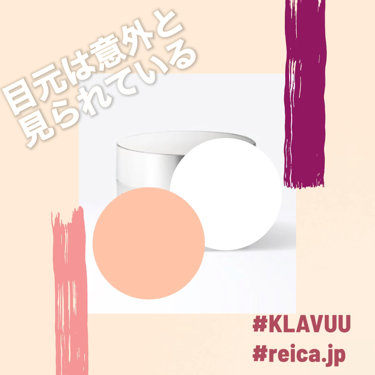 Reica on LIPS 「目元の乾燥気になりませんか？気にしていますか？しっかりケアをし..」（1枚目）