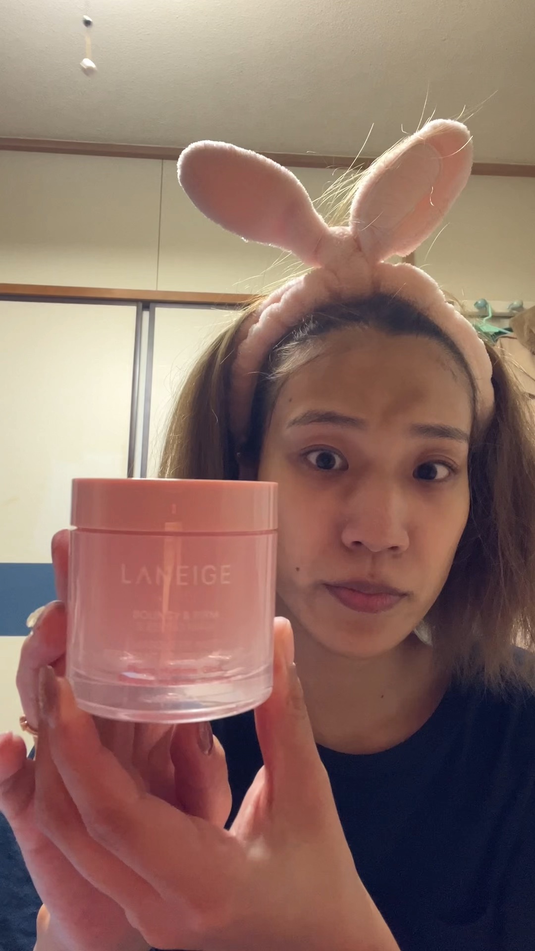 バウンシースリーピングマスク/LANEIGE/フェイスクリームを使ったクチコミ（1枚目）