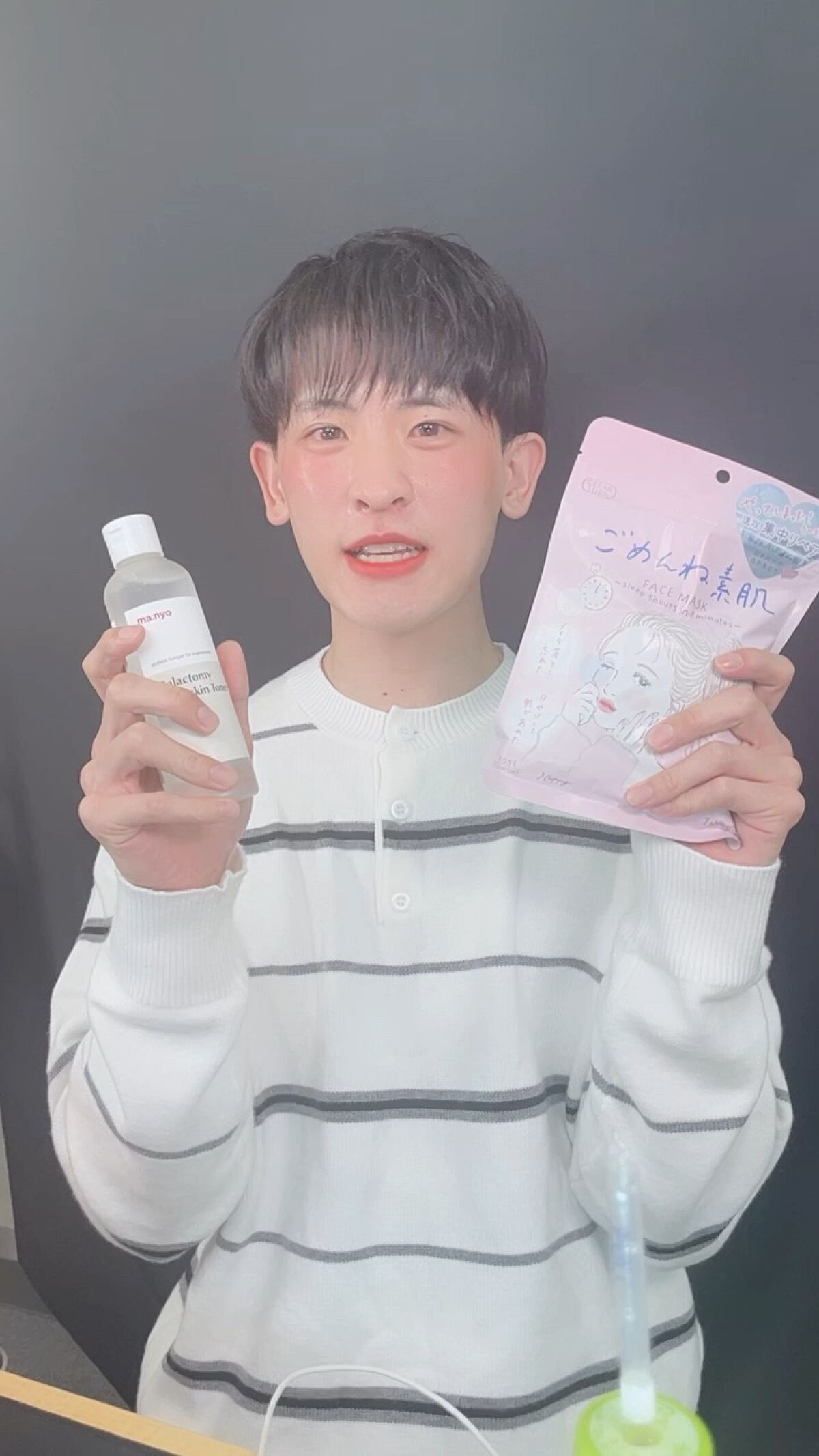 ガラクトミー スキントナー/manyo/化粧水の人気ショート動画