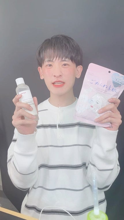 明色美顔水 薬用化粧水/美顔/化粧水の人気ショート動画