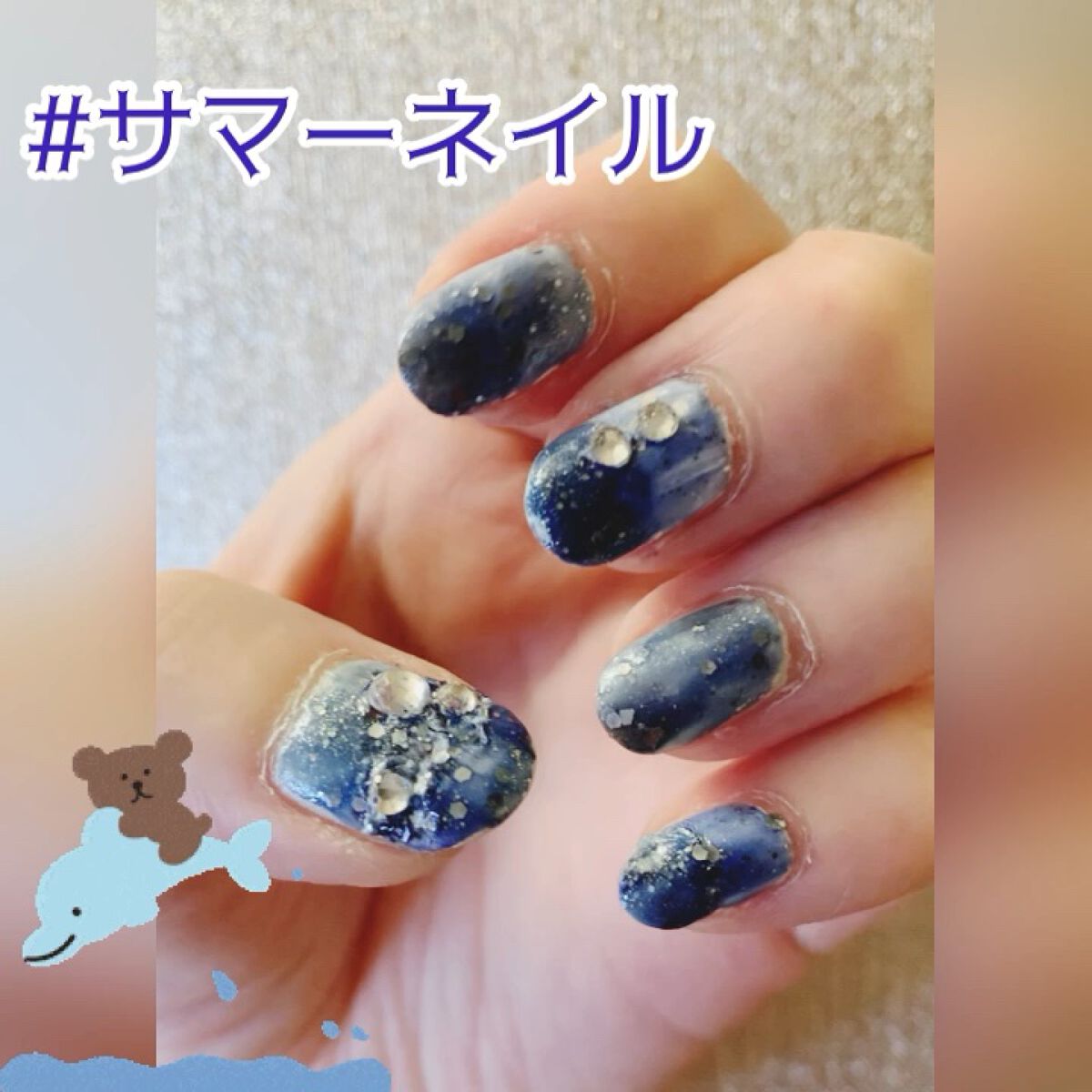 ネイルホリック Classic color/ネイルホリック/マニキュアを使ったクチコミ（1枚目）