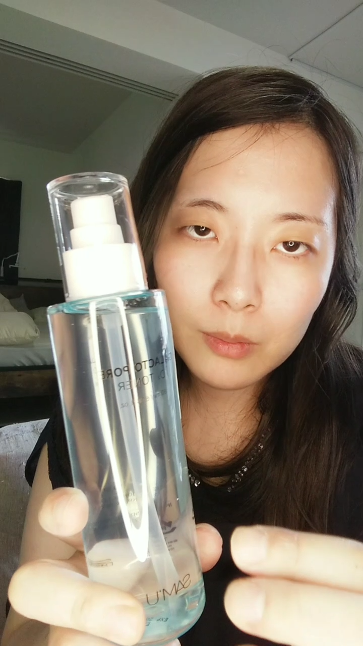 サミュ ガラクトポア セラム/SAM'U/美容液を使ったクチコミ（2枚目）